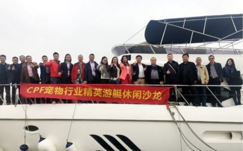 寵物行業(yè)迎來“黃金五年” 寵物護(hù)理業(yè)規(guī)模三年超150億