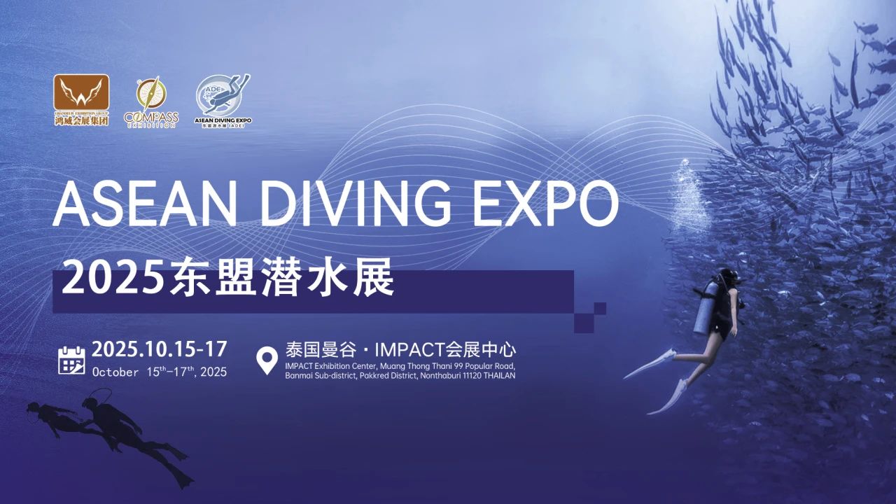 闖藍(lán)海，拓市場丨今年泰國迎來超過 700 萬國際游客.jpg